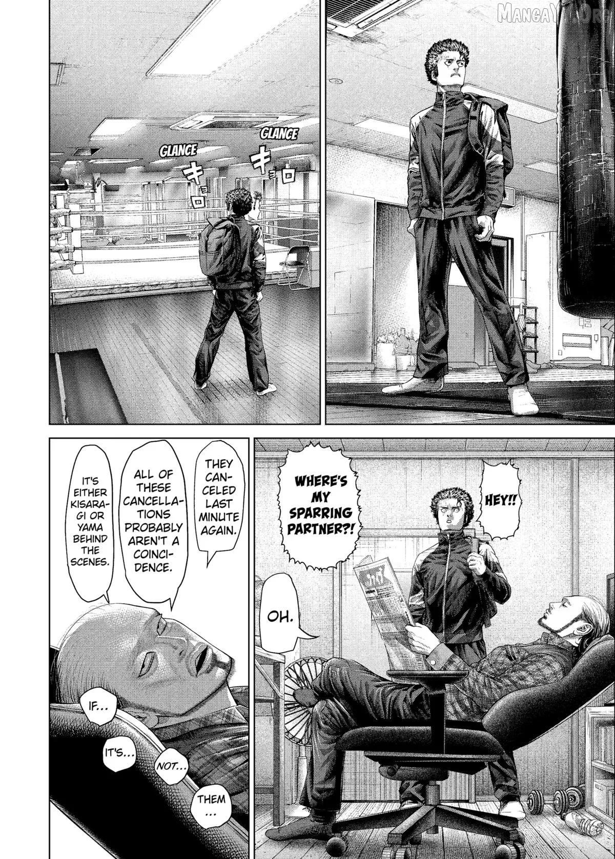 Genikasuri  Manga Chapter 27 page 13 - 