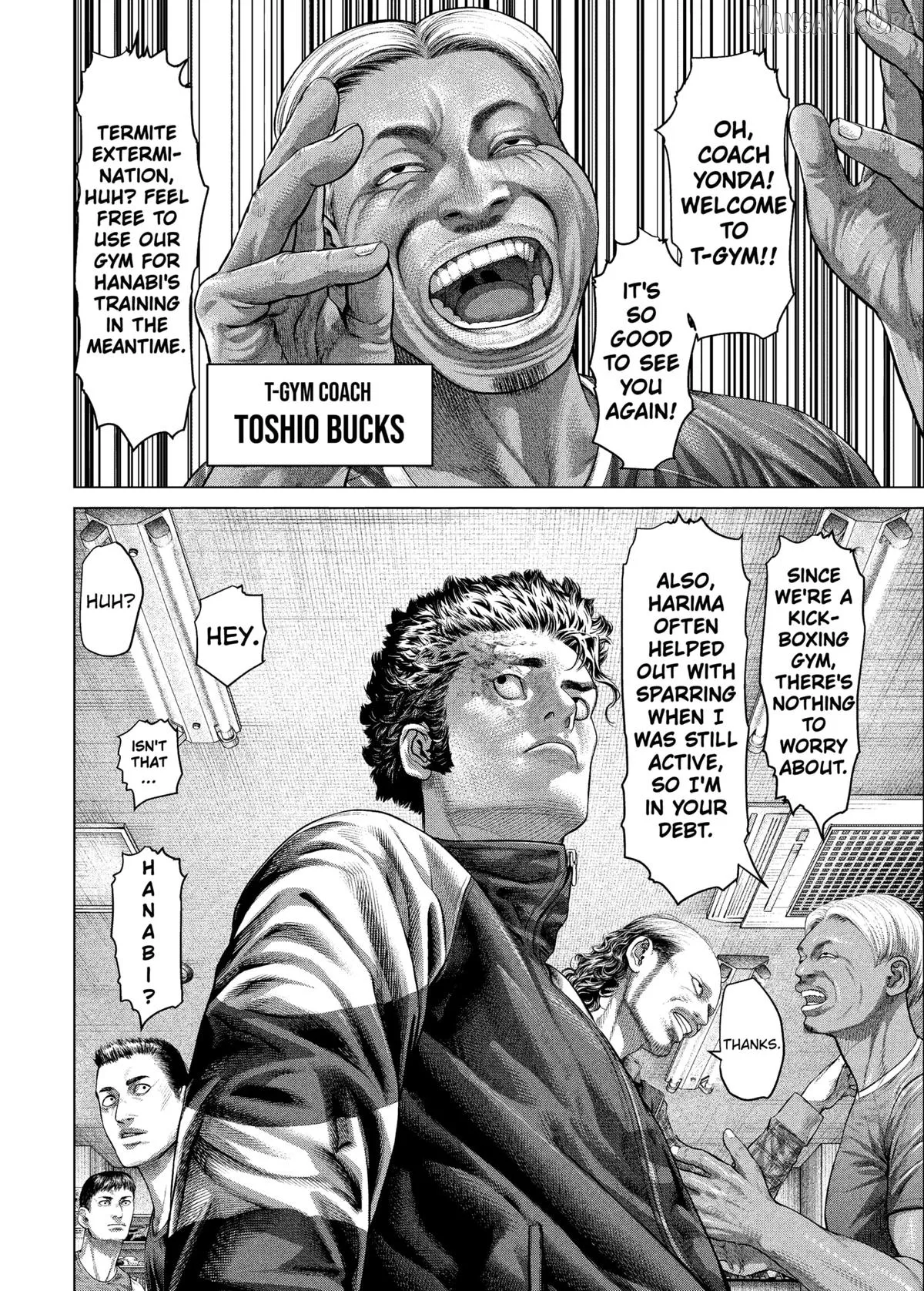 Genikasuri  Manga Chapter 27 page 17 - 