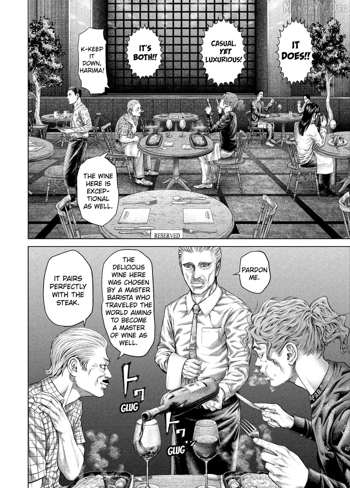 Genikasuri  Manga Chapter 27 page 5 - 