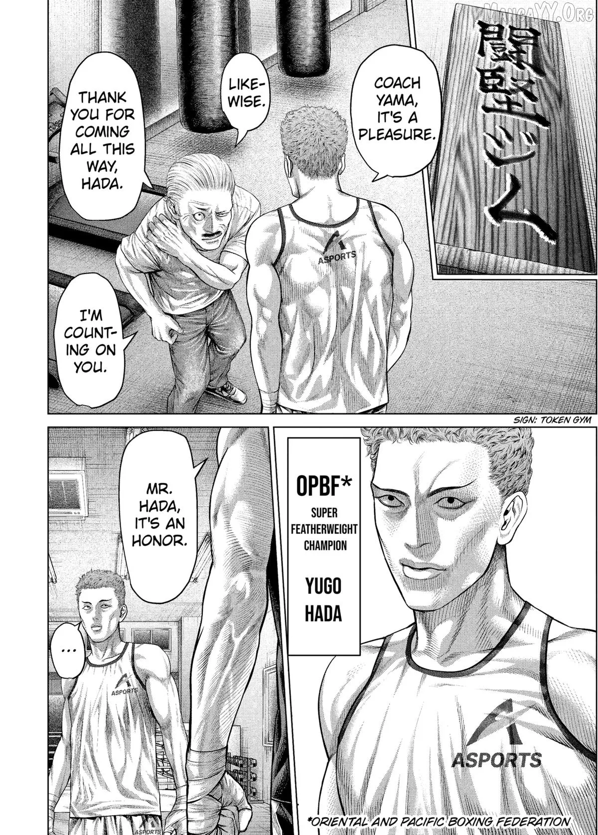 Genikasuri  Manga Chapter 28 page 11 - 
