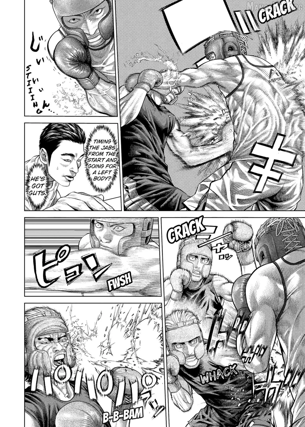 Genikasuri  Manga Chapter 28 page 13 - 