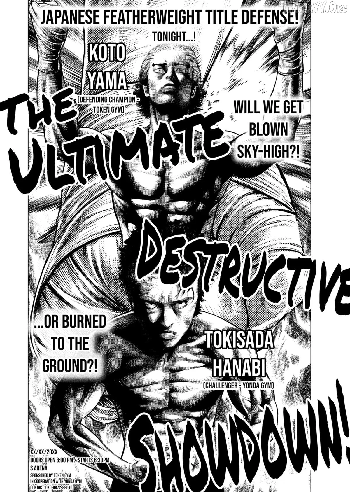 Genikasuri  Manga Chapter 28 page 17 - 