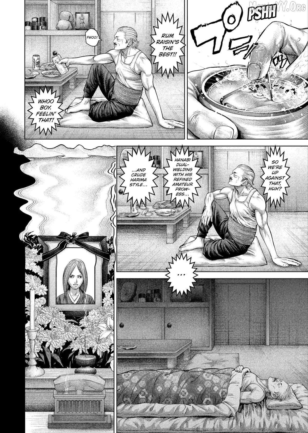 Genikasuri  Manga Chapter 29 page 2 - 