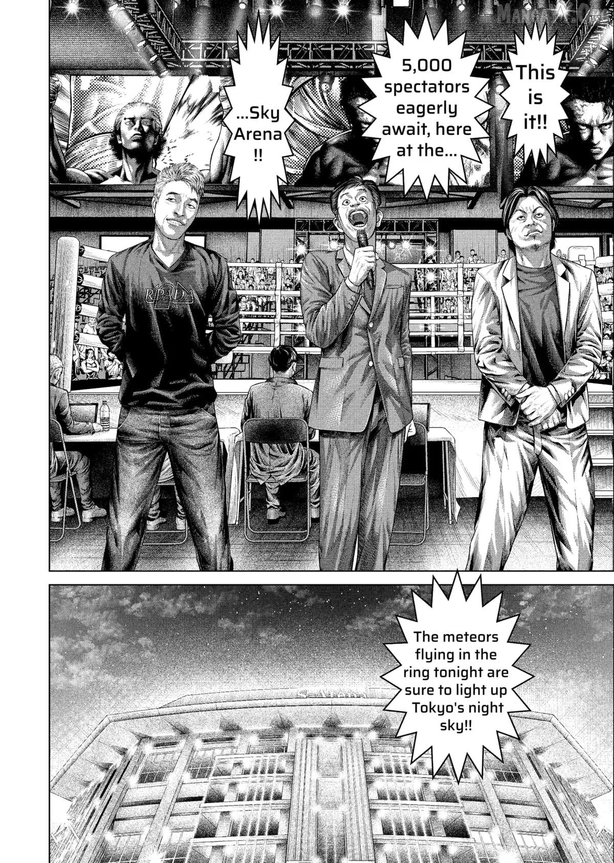 Genikasuri  Manga Chapter 29 page 12 - 
