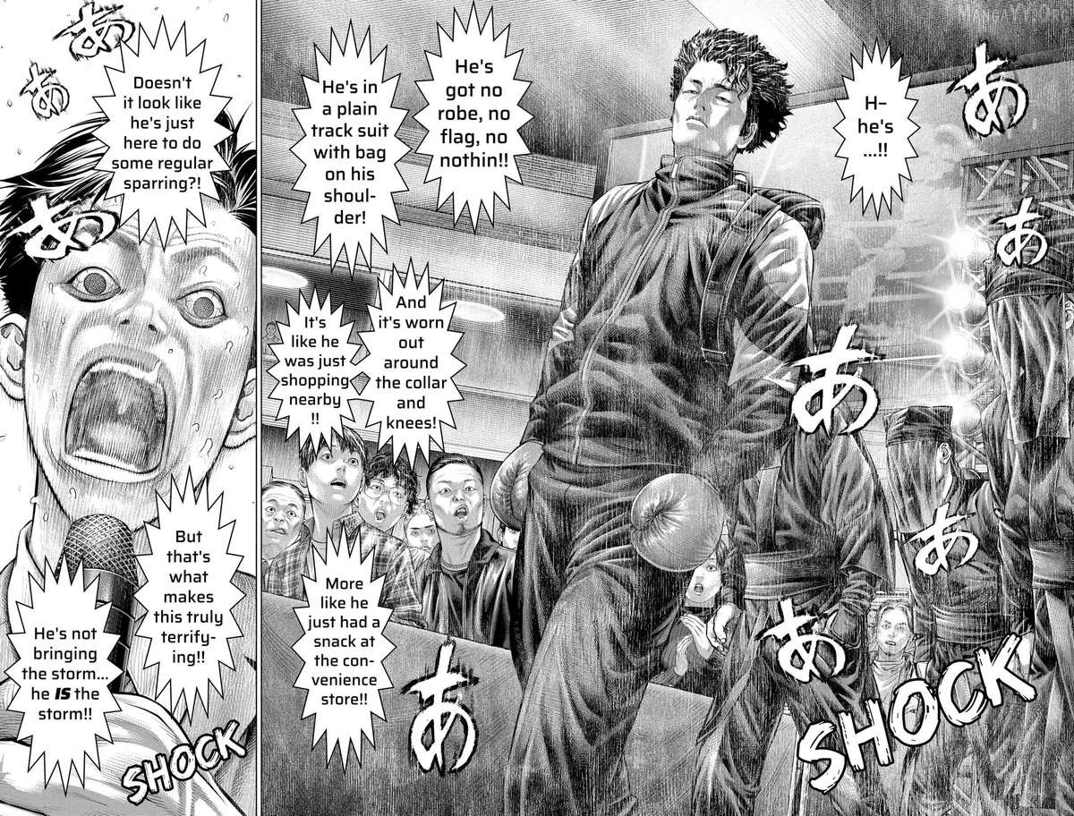 Genikasuri  Manga Chapter 29 page 16 - 