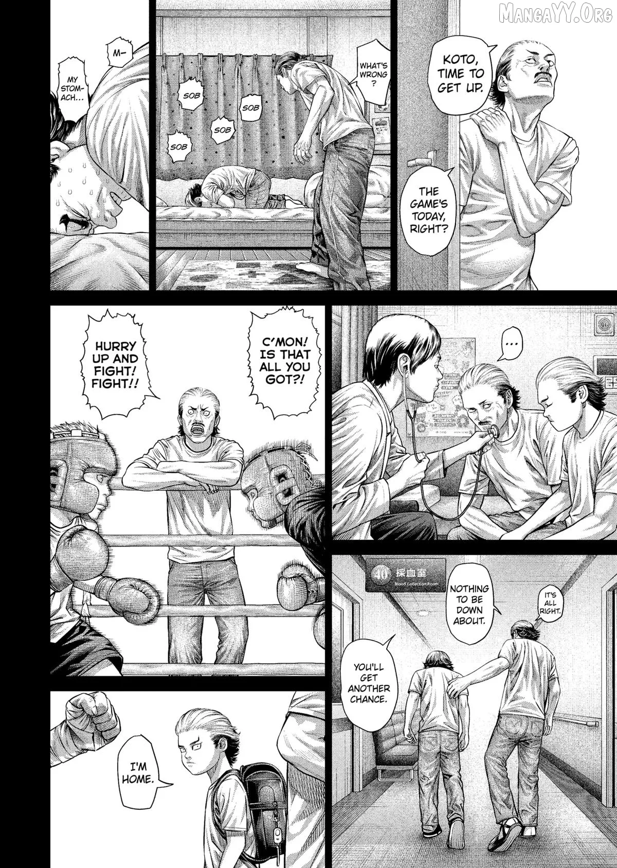 Genikasuri  Manga Chapter 29 page 4 - 