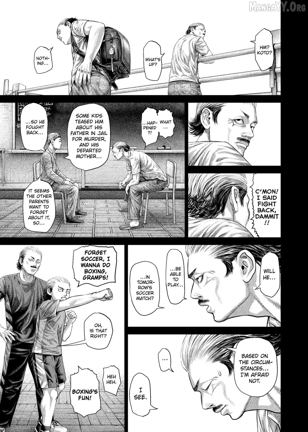 Genikasuri  Manga Chapter 29 page 5 - 