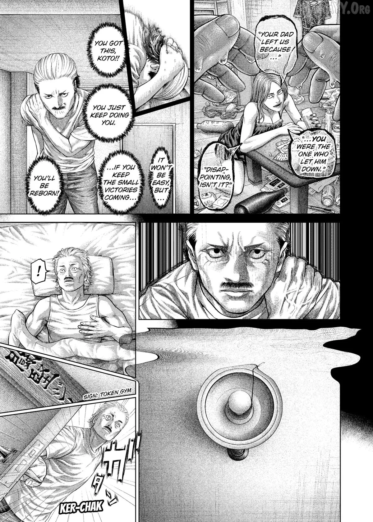 Genikasuri  Manga Chapter 29 page 9 - 