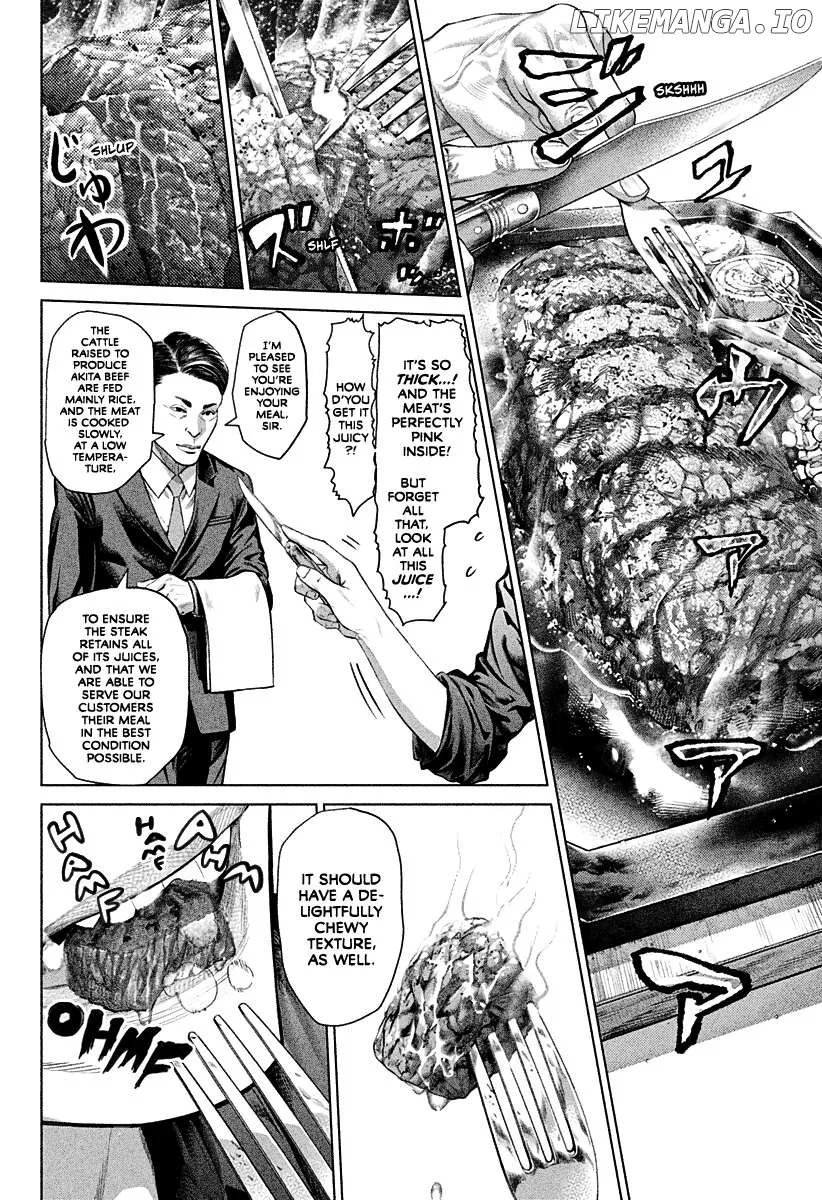 Genikasuri  Manga Chapter 3 page 2 - 