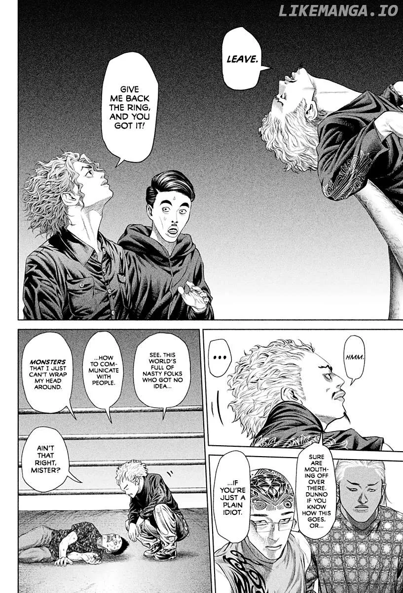 Genikasuri  Manga Chapter 3 page 12 - 