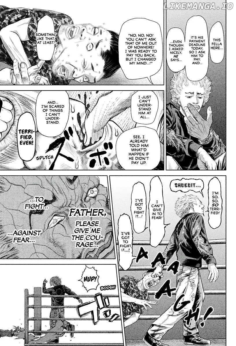 Genikasuri  Manga Chapter 3 page 13 - 