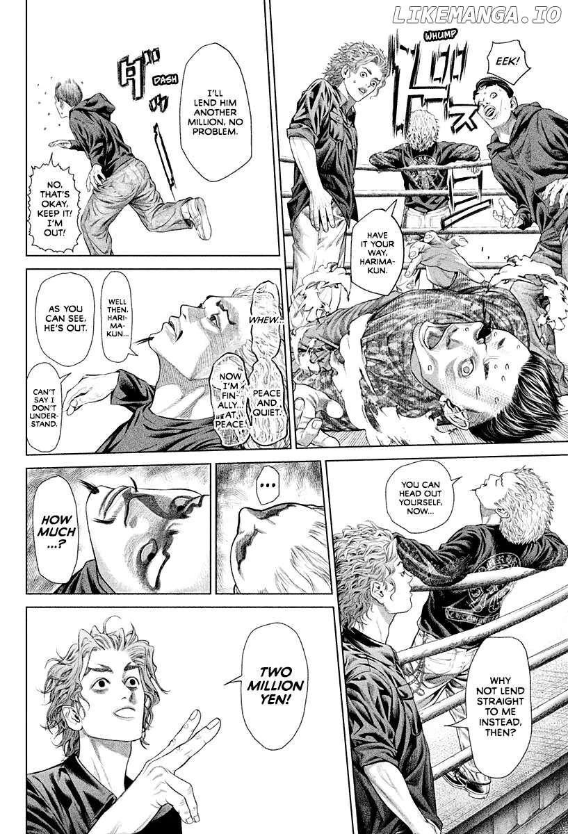 Genikasuri  Manga Chapter 3 page 14 - 
