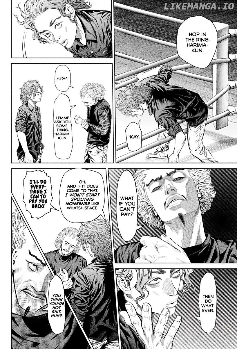 Genikasuri  Manga Chapter 3 page 16 - 
