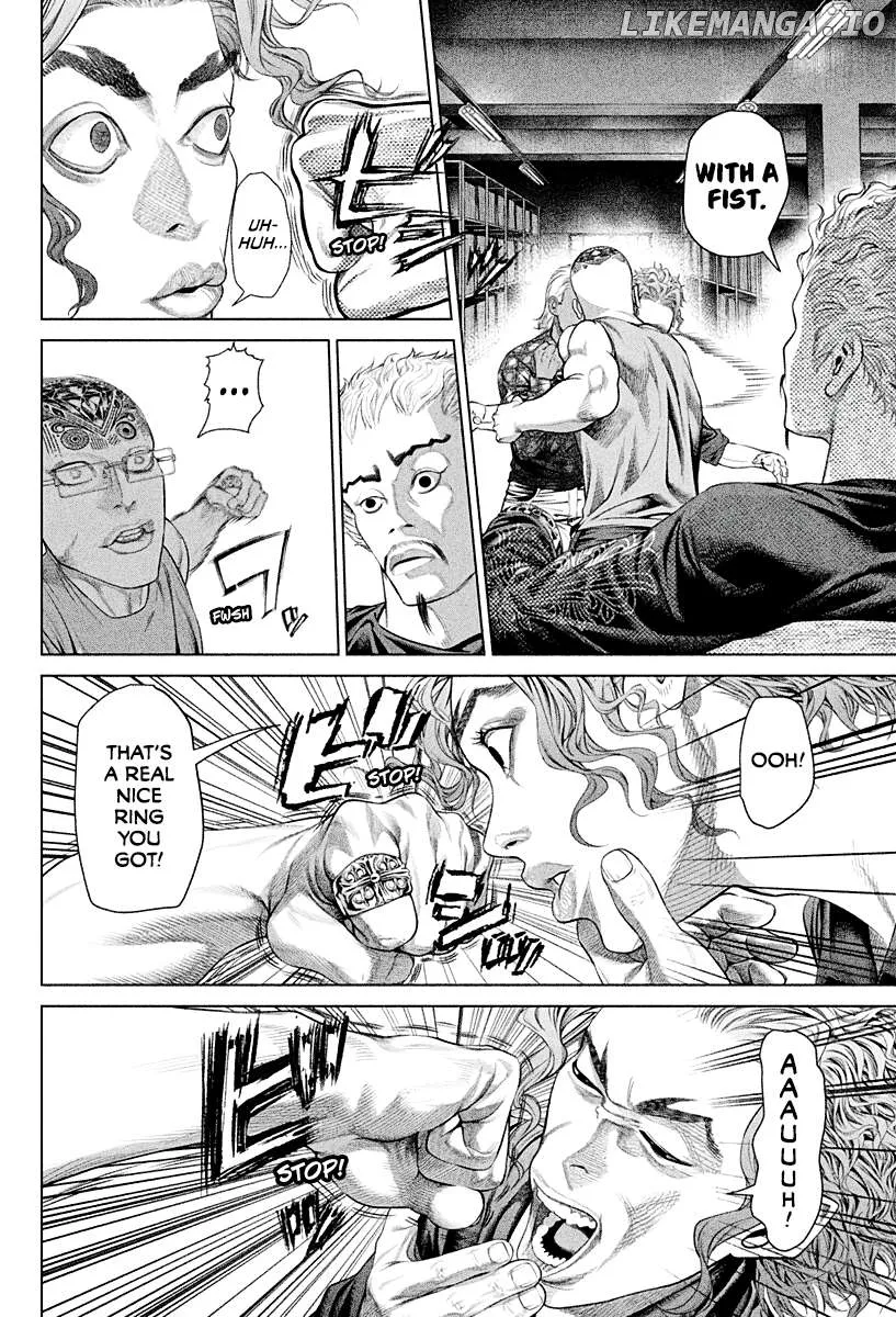 Genikasuri  Manga Chapter 3 page 20 - 