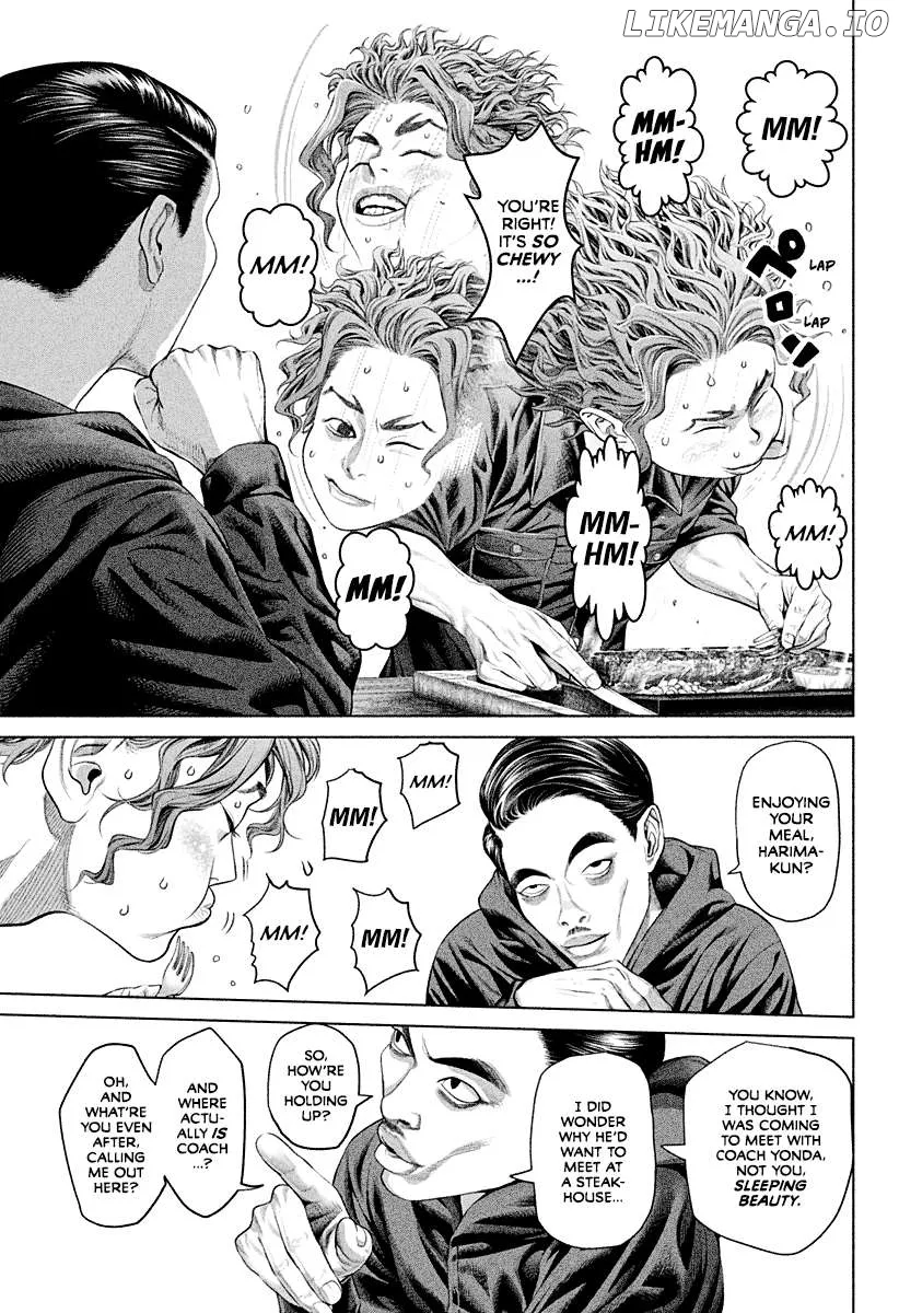 Genikasuri  Manga Chapter 3 page 3 - 
