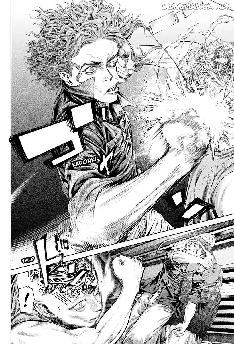 Genikasuri  Manga Chapter 3 page 22 - 