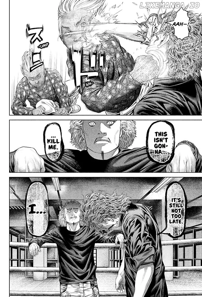 Genikasuri  Manga Chapter 3 page 24 - 
