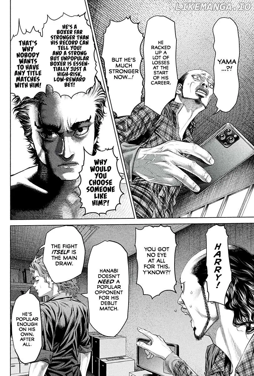 Genikasuri  Manga Chapter 3 page 32 - 