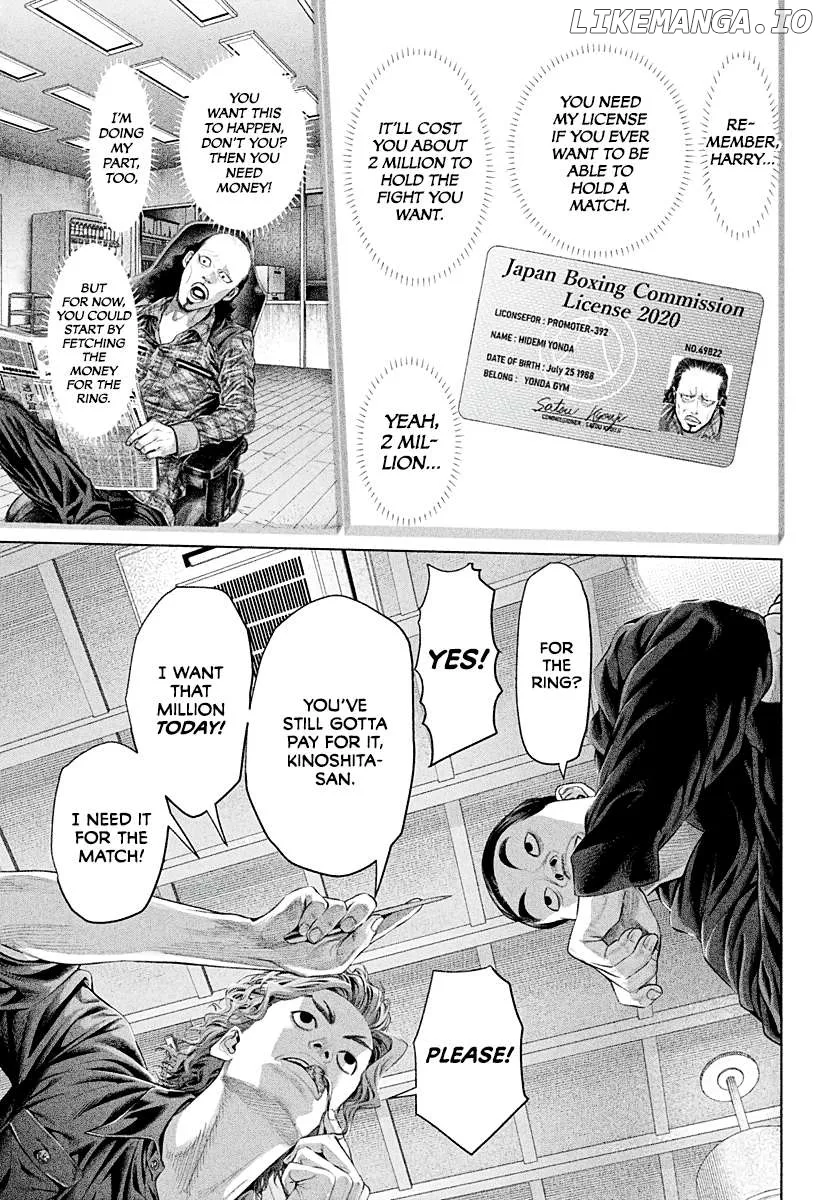 Genikasuri  Manga Chapter 3 page 5 - 