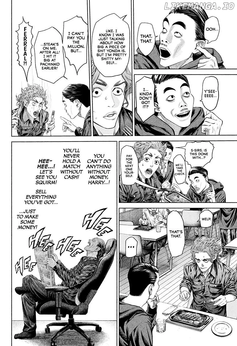 Genikasuri  Manga Chapter 3 page 6 - 
