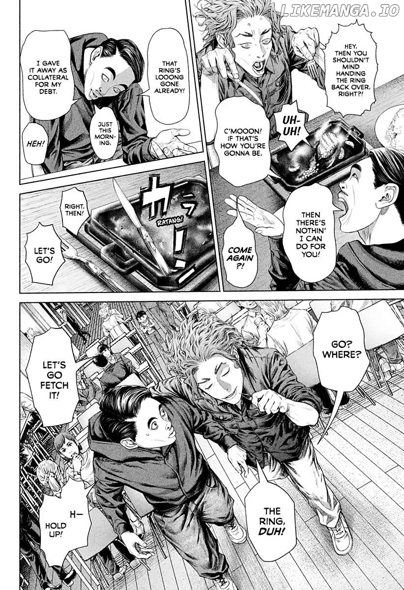 Genikasuri  Manga Chapter 3 page 8 - 