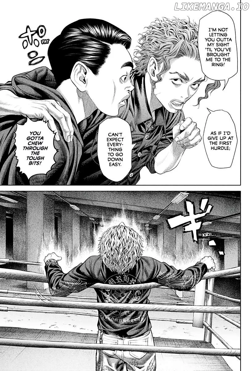Genikasuri  Manga Chapter 3 page 9 - 