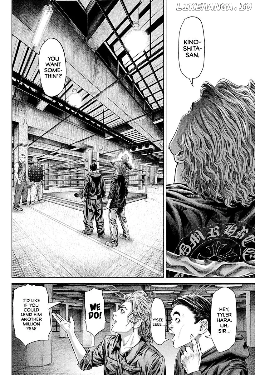 Genikasuri  Manga Chapter 3 page 10 - 