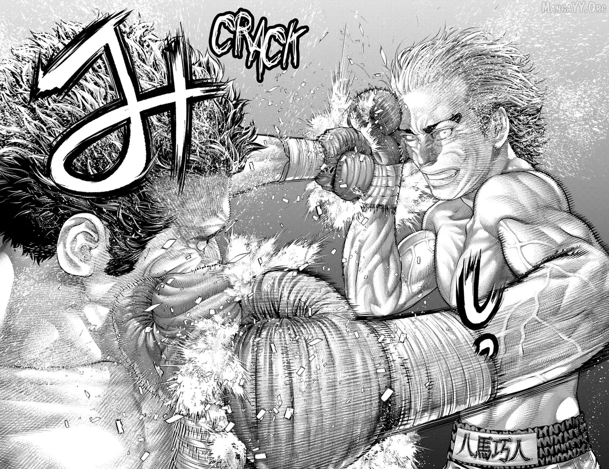Genikasuri  Manga Chapter 30 page 14 - 