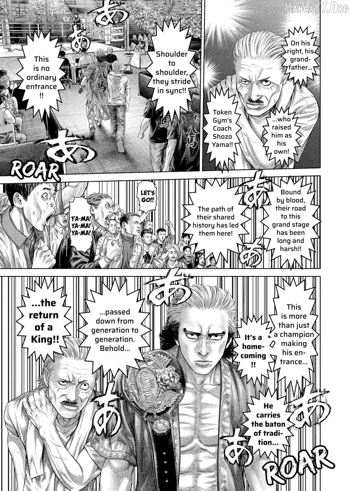 Genikasuri  Manga Chapter 30 page 3 - 