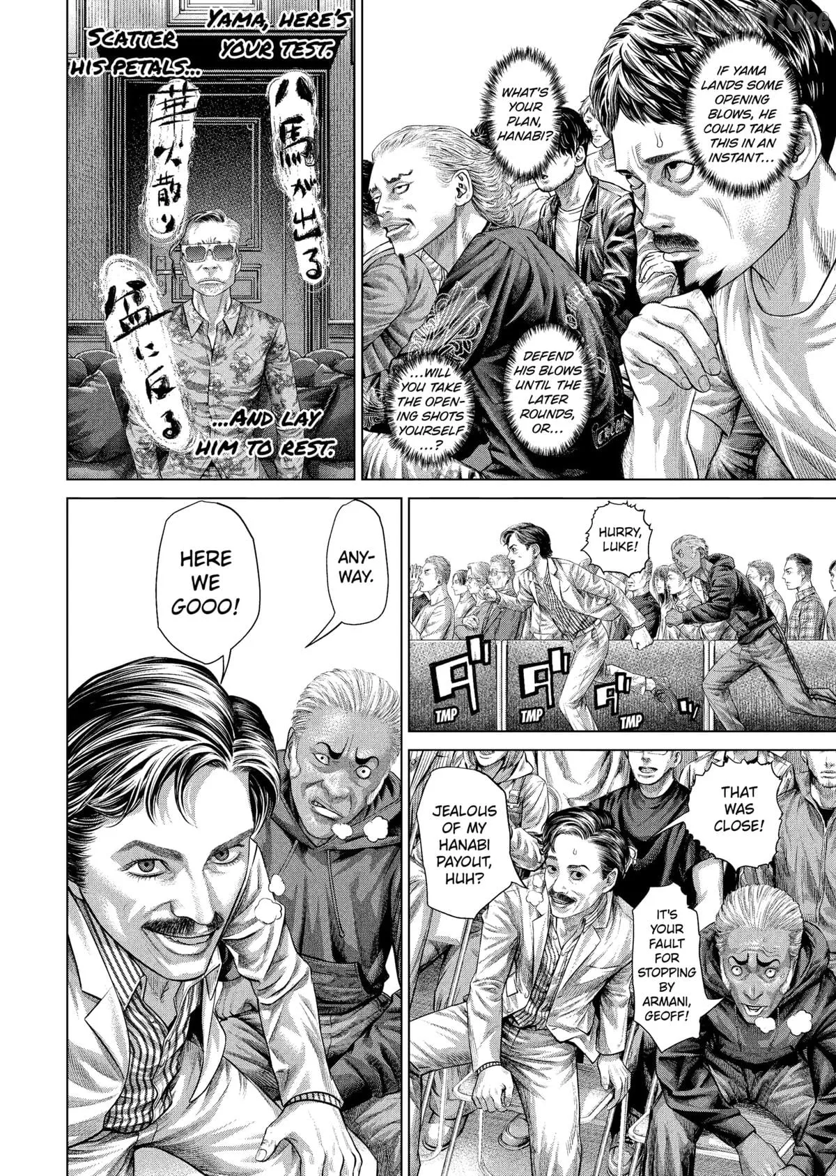 Genikasuri  Manga Chapter 30 page 7 - 