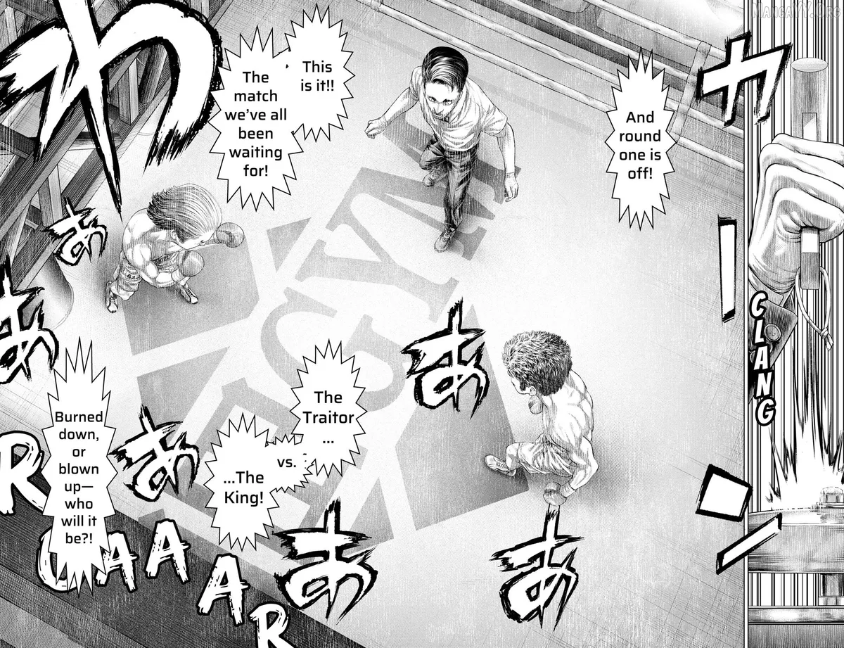 Genikasuri  Manga Chapter 30 page 9 - 