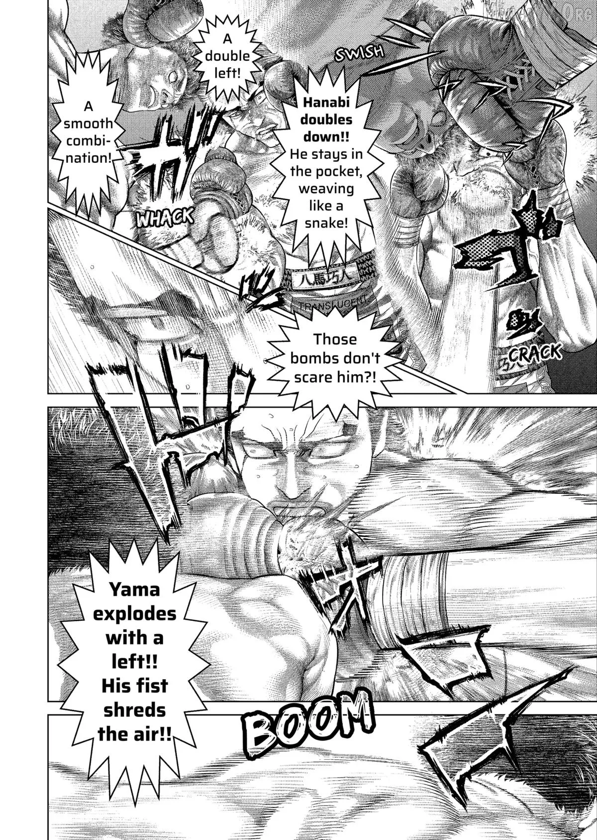 Genikasuri  Manga Chapter 31 page 13 - 