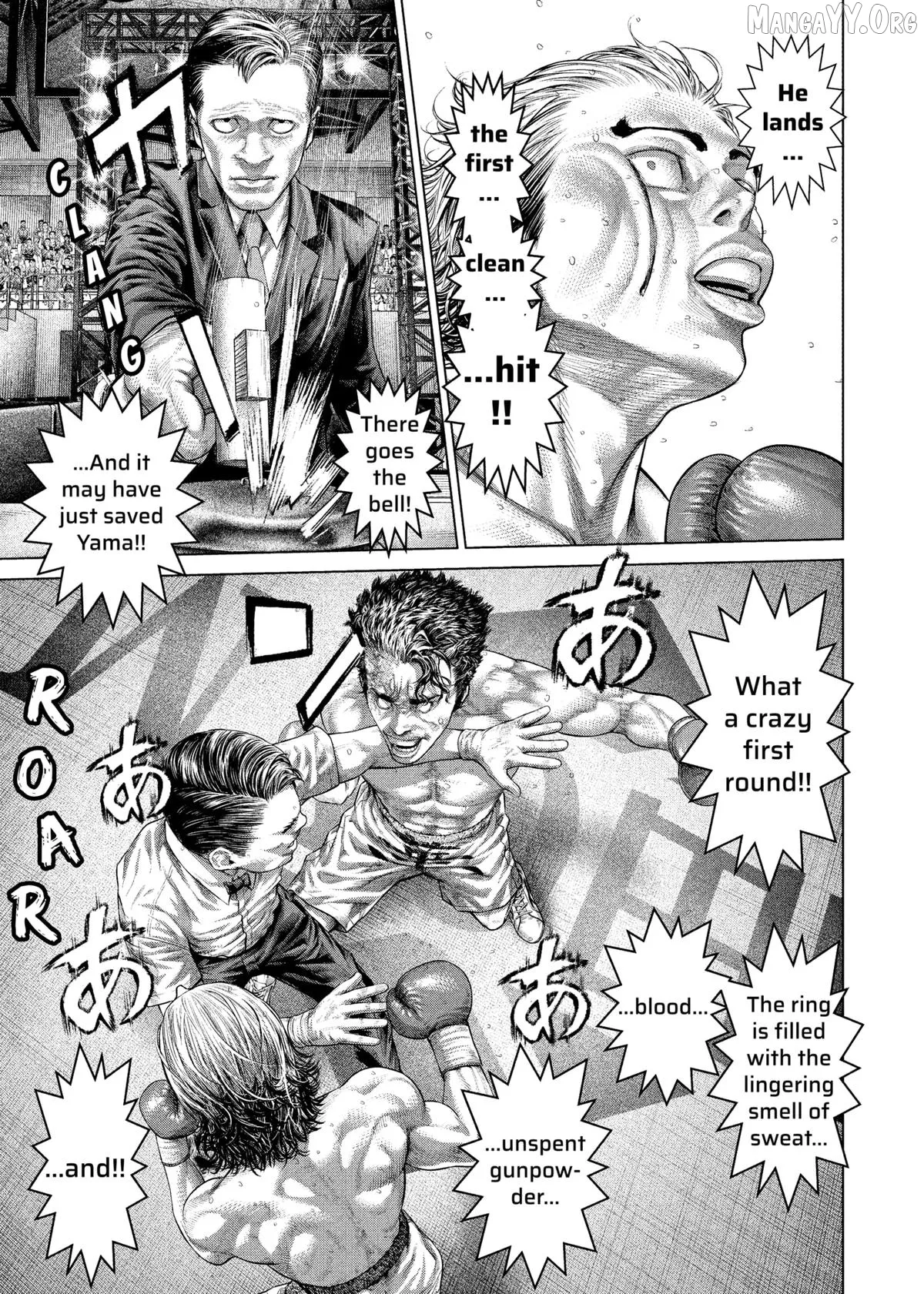 Genikasuri  Manga Chapter 31 page 16 - 