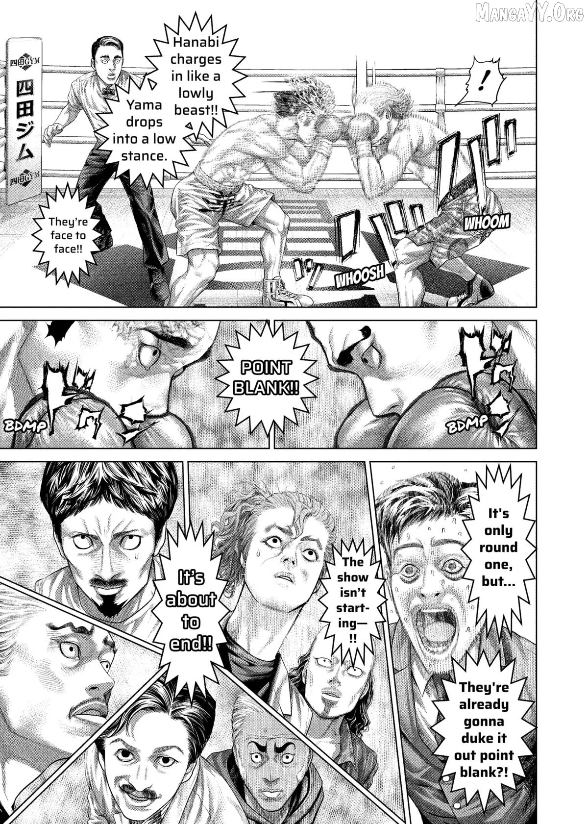 Genikasuri  Manga Chapter 31 page 3 - 