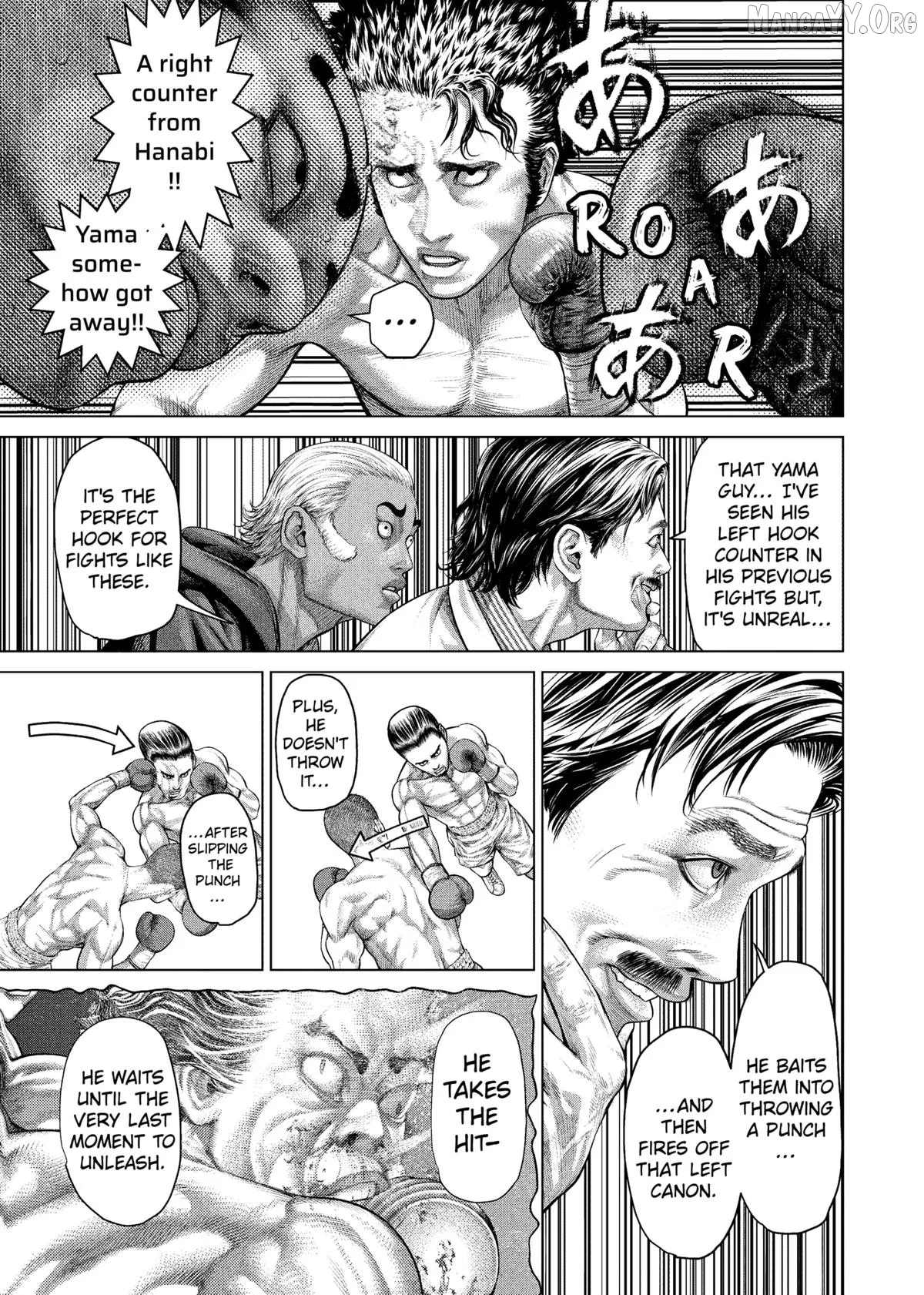 Genikasuri  Manga Chapter 32 page 11 - 