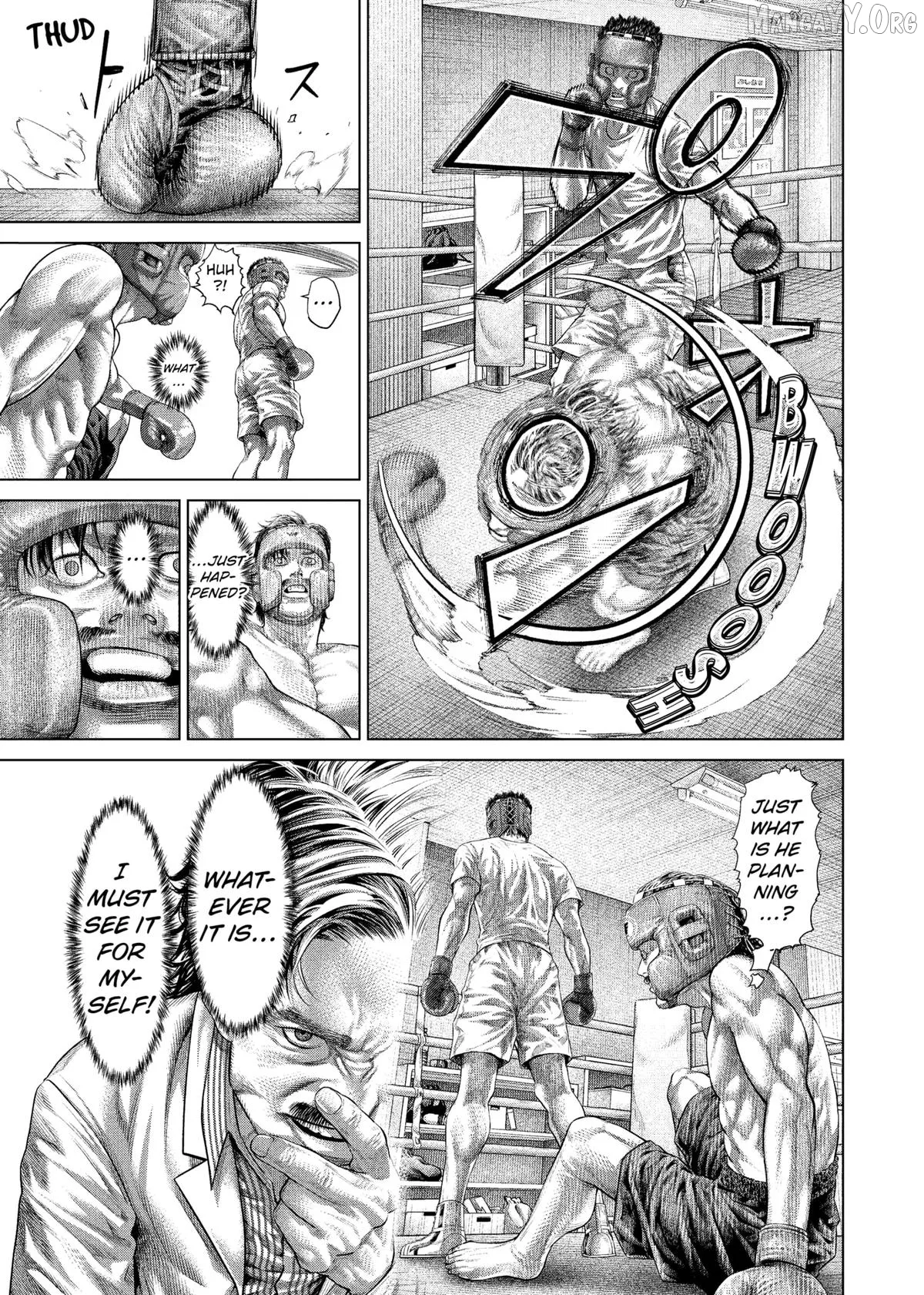 Genikasuri  Manga Chapter 32 page 17 - 