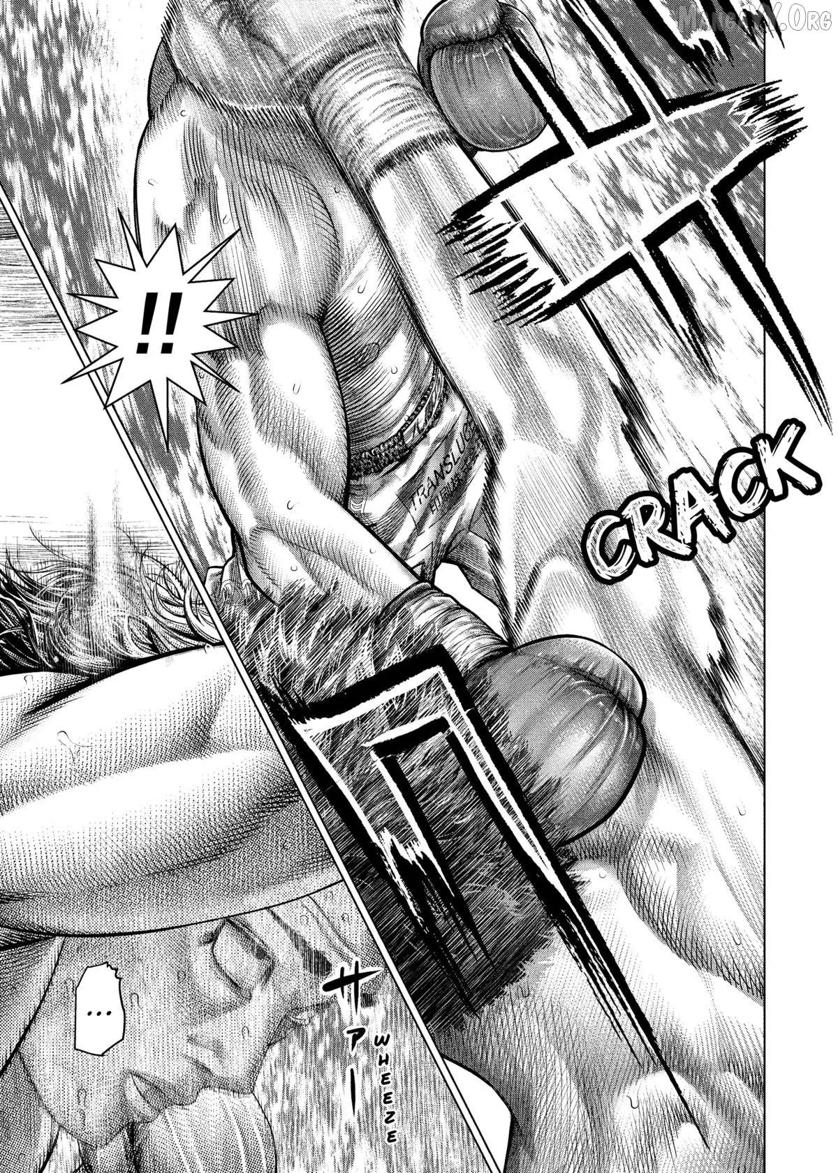 Genikasuri  Manga Chapter 32 page 9 - 