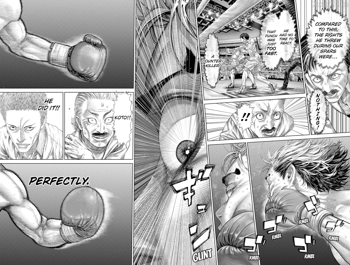 Genikasuri  Manga Chapter 33 page 5 - 