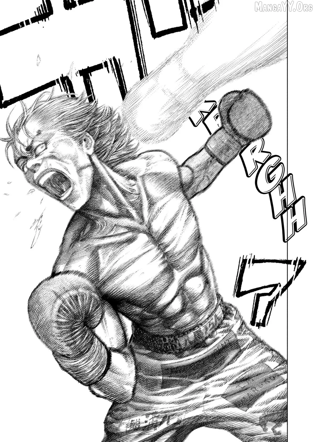 Genikasuri  Manga Chapter 34 page 16 - 