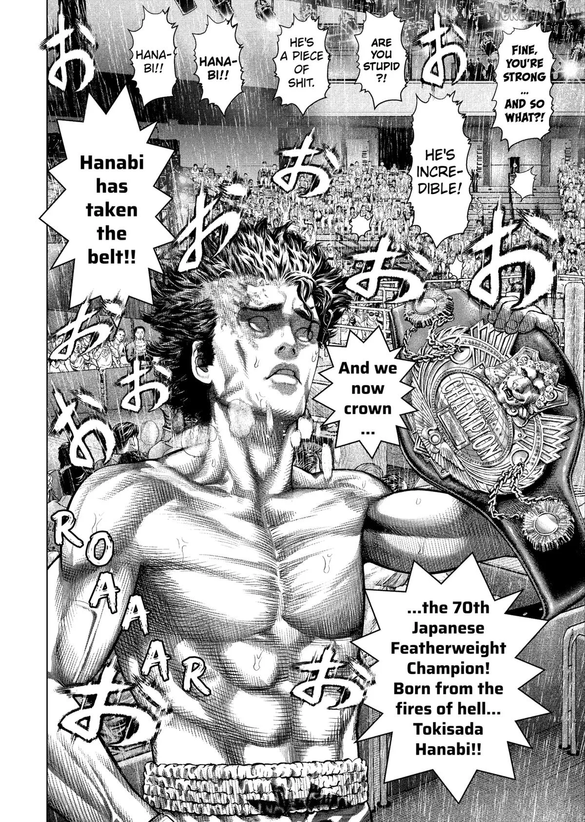 Genikasuri  Manga Chapter 35 page 16 - 
