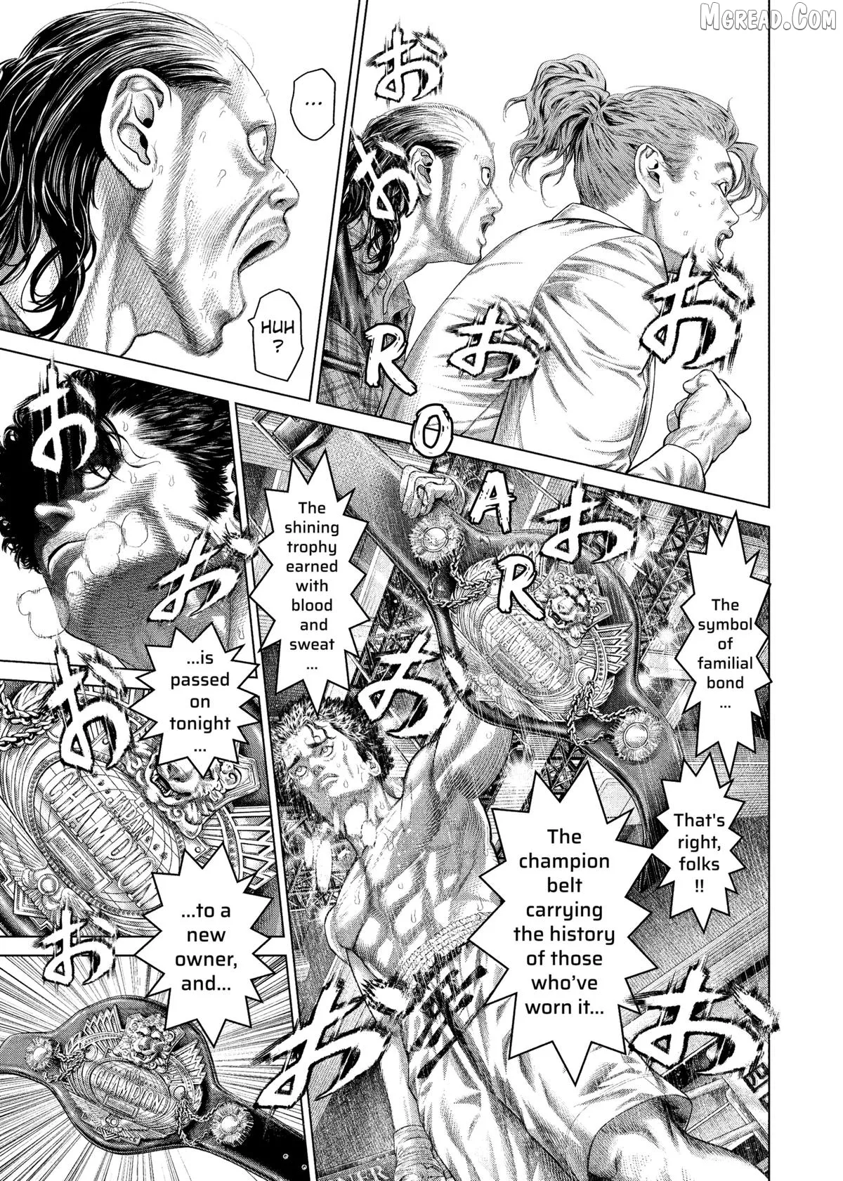 Genikasuri  Manga Chapter 35 page 17 - 