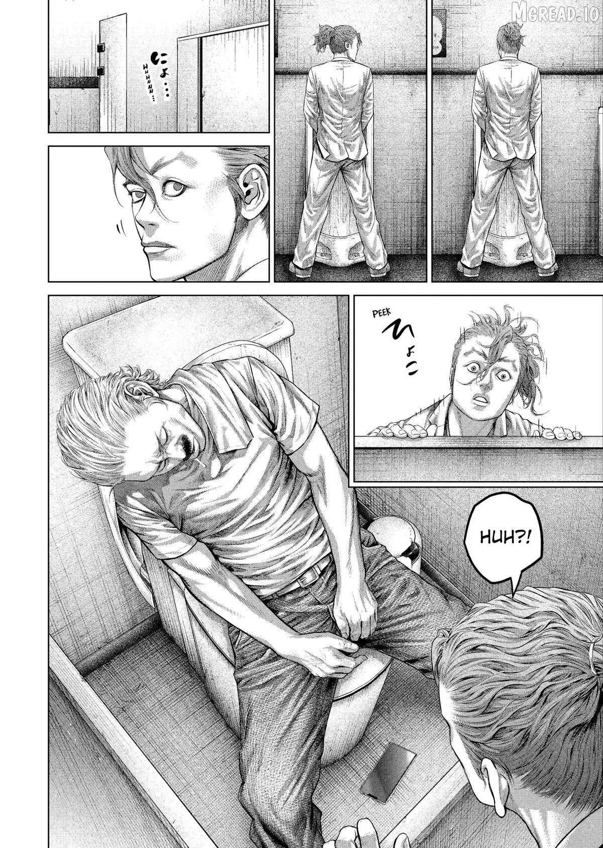 Genikasuri  Manga Chapter 36 page 16 - 