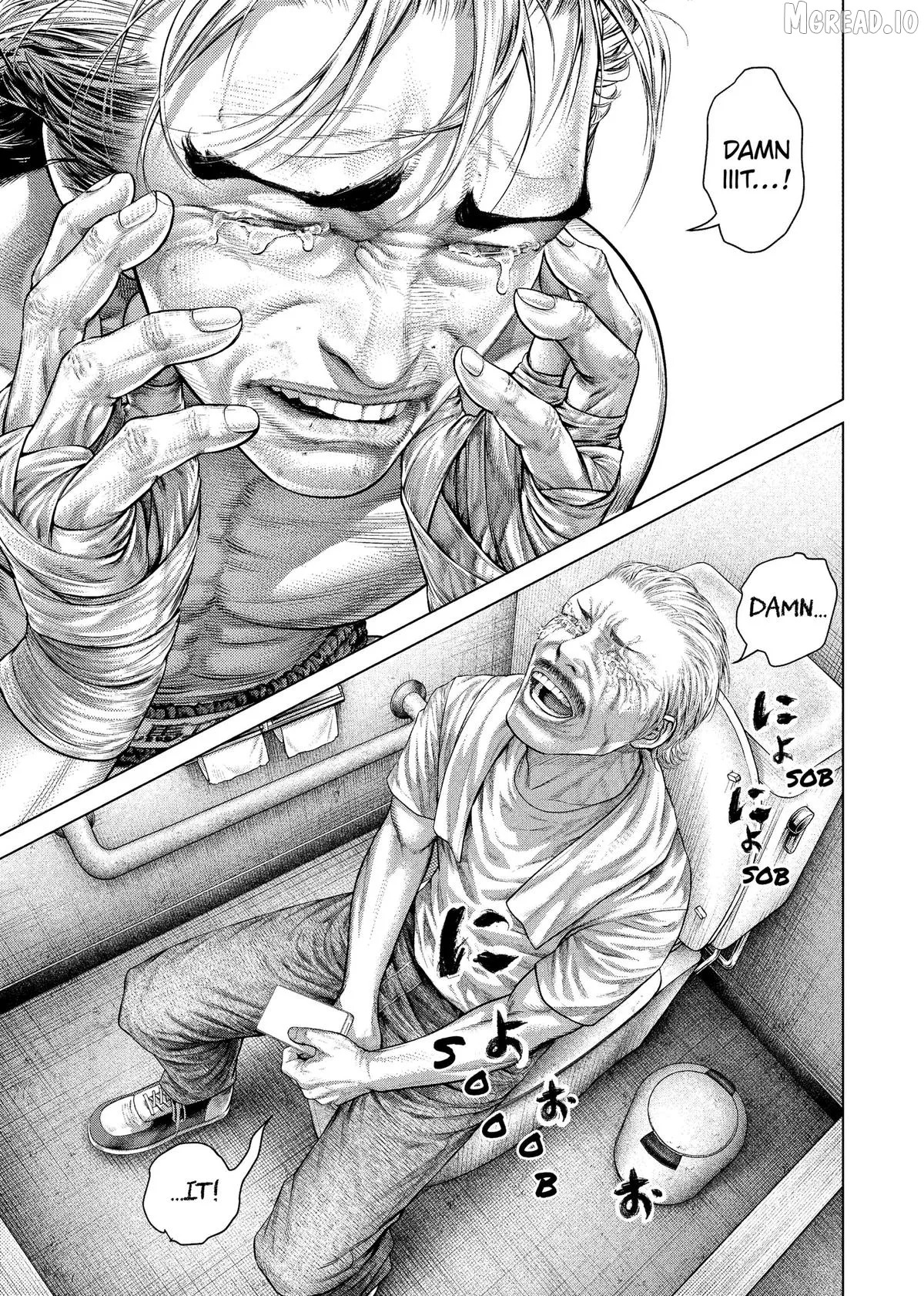 Genikasuri  Manga Chapter 36 page 7 - 