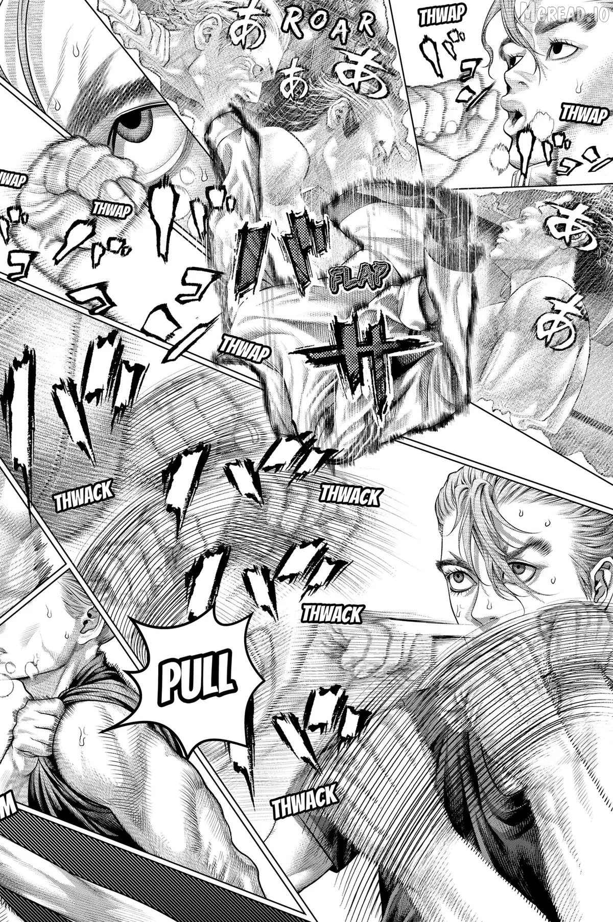 Genikasuri  Manga Chapter 37 page 3 - 