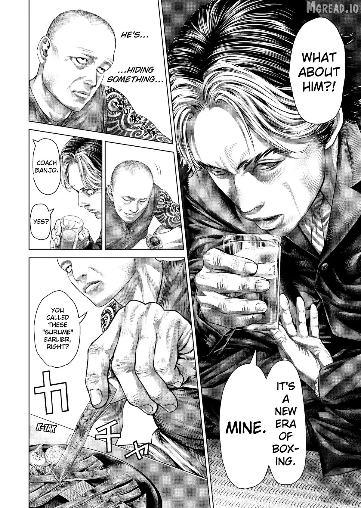 Genikasuri  Manga Chapter 38 page 16 - 