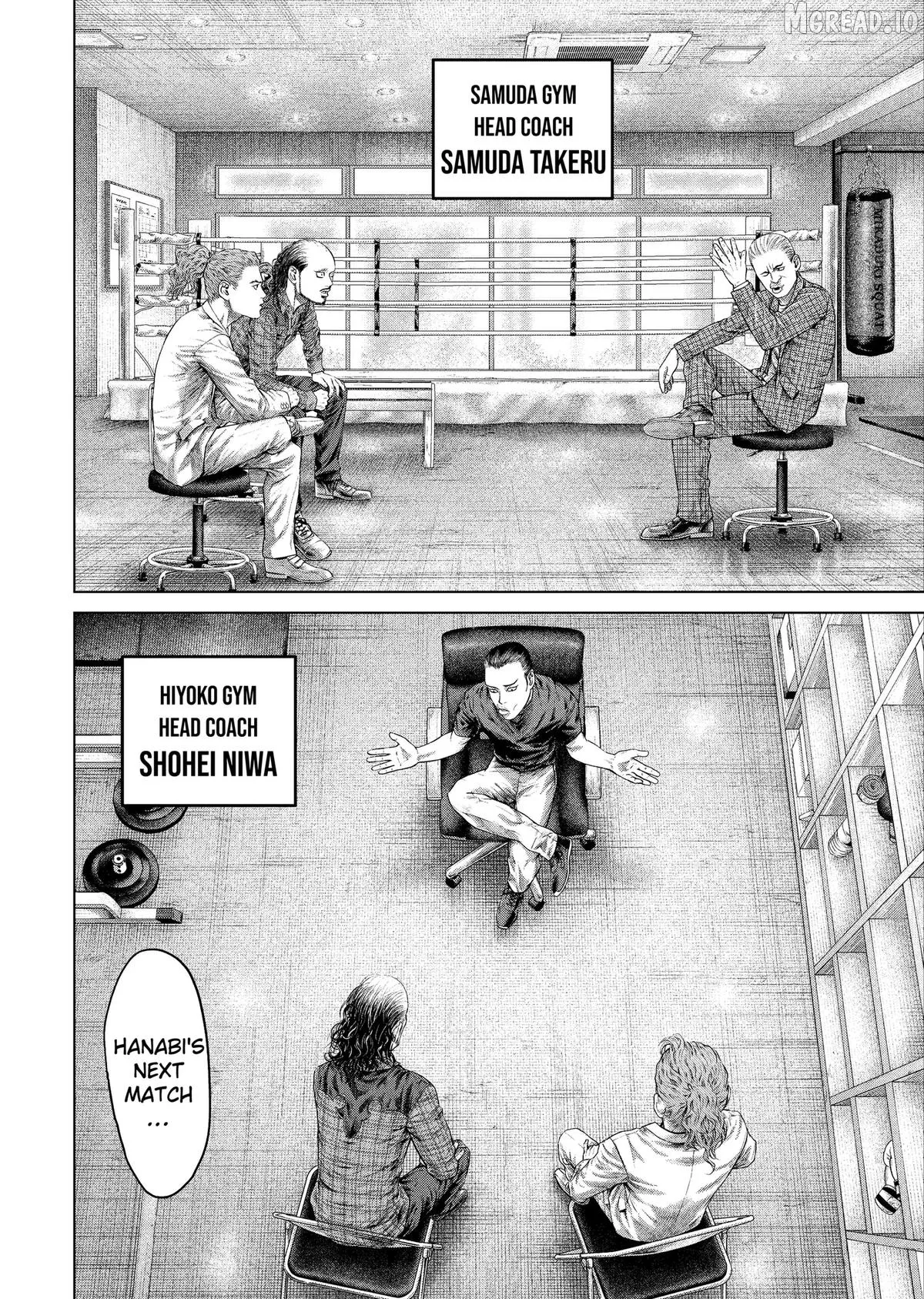 Genikasuri  Manga Chapter 38 page 8 - 
