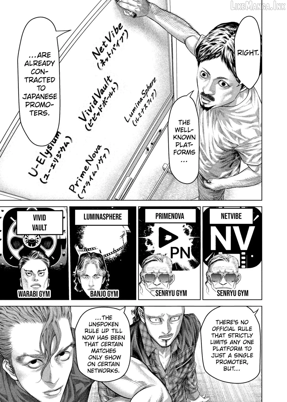 Genikasuri  Manga Chapter 39 page 3 - 