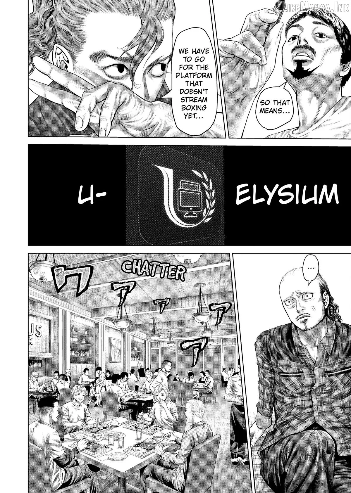 Genikasuri  Manga Chapter 39 page 4 - 