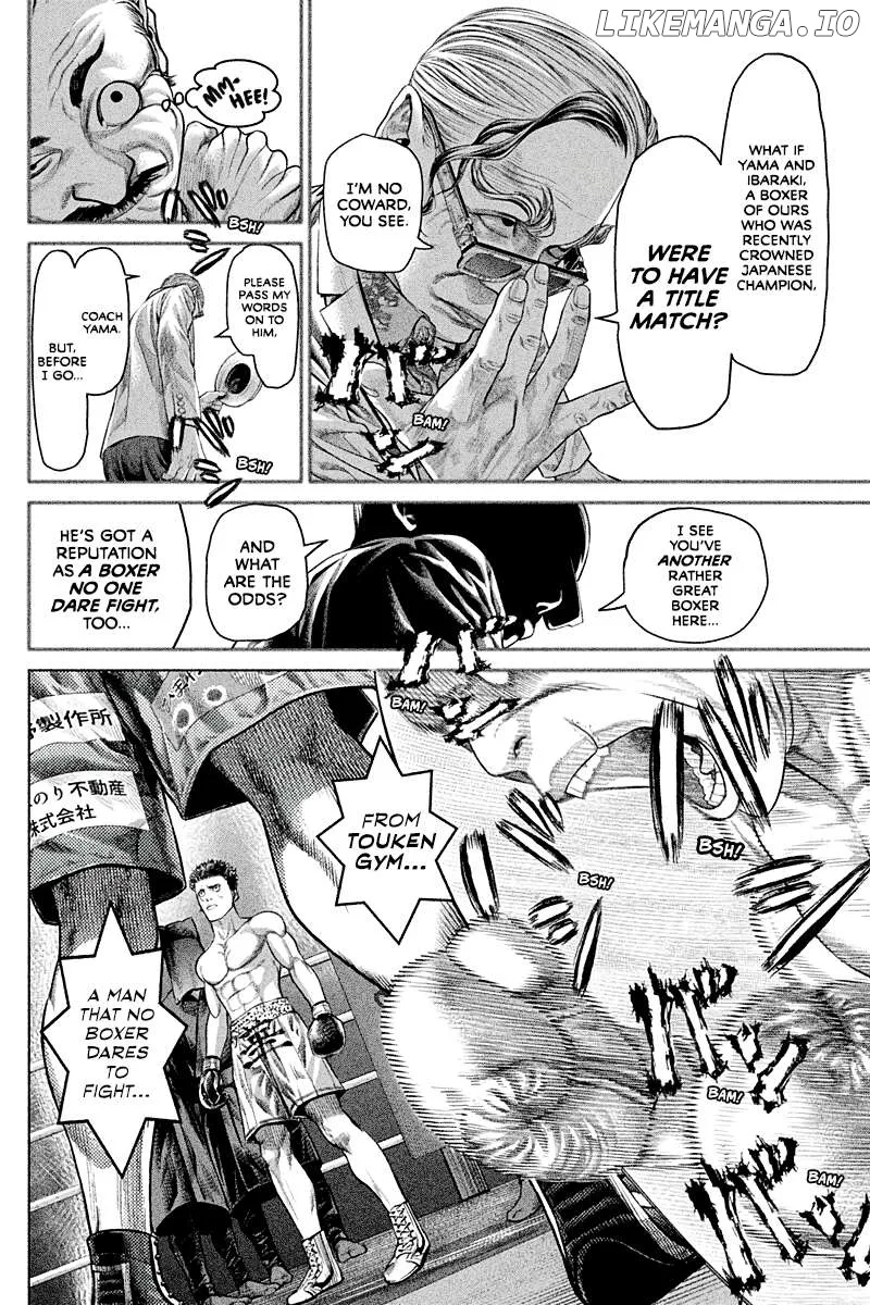 Genikasuri  Manga Chapter 4 page 12 - 
