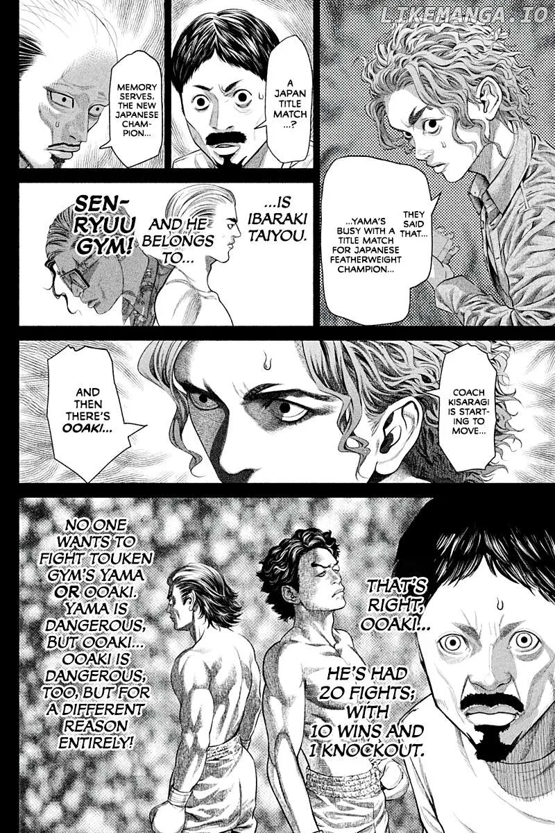 Genikasuri  Manga Chapter 4 page 14 - 